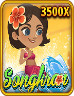 xo slot ทาง เข้า slotxo สนุกกับการทดลองเล่น